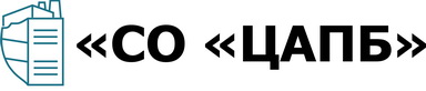 ООО «Специализированная организация «Центр аудита промышленной безопасности» ООО «Специализированная организация «Центр аудита промышленной безопасности»